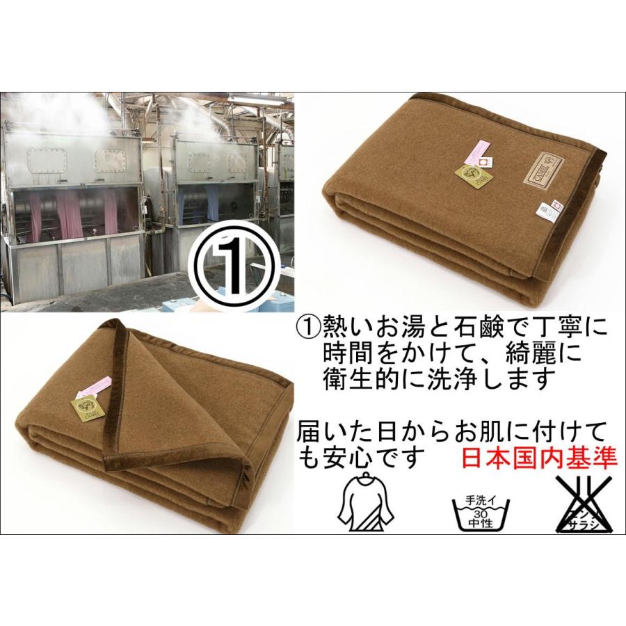 毛布 キャメル 洗える 【ダブルサイズ】 180x210cm 公式 三井 毛布 キャメル 洗える 【ダブルサイズ】 180x210cm 公式 三井