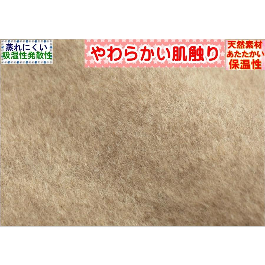 毛布 カシミヤ シングル 140x200cm 公式 三井毛織 国産 無染色 : 公式