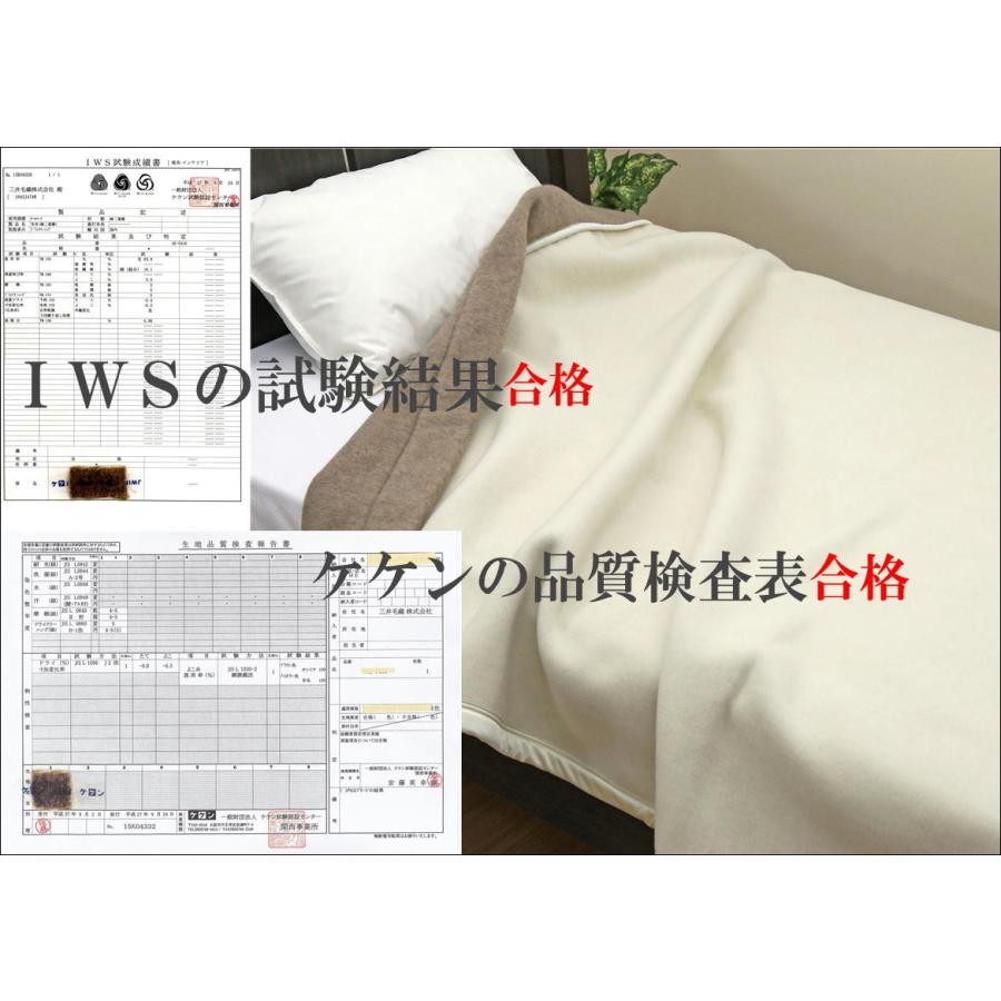 毛布 カシミヤ と ウール の リバーシブル シングル 140x200cm 毛布 カシミヤ と ウール の リバーシブル シングル 140x200cm