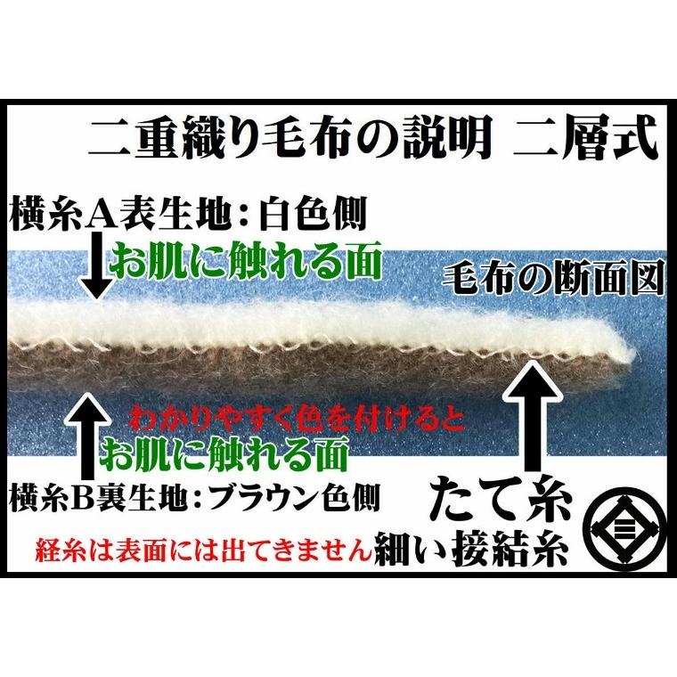 毛布 カシミヤ と ウール の リバーシブル シングル 140x200cm 毛布 カシミヤ と ウール の リバーシブル シングル 140x200cm
