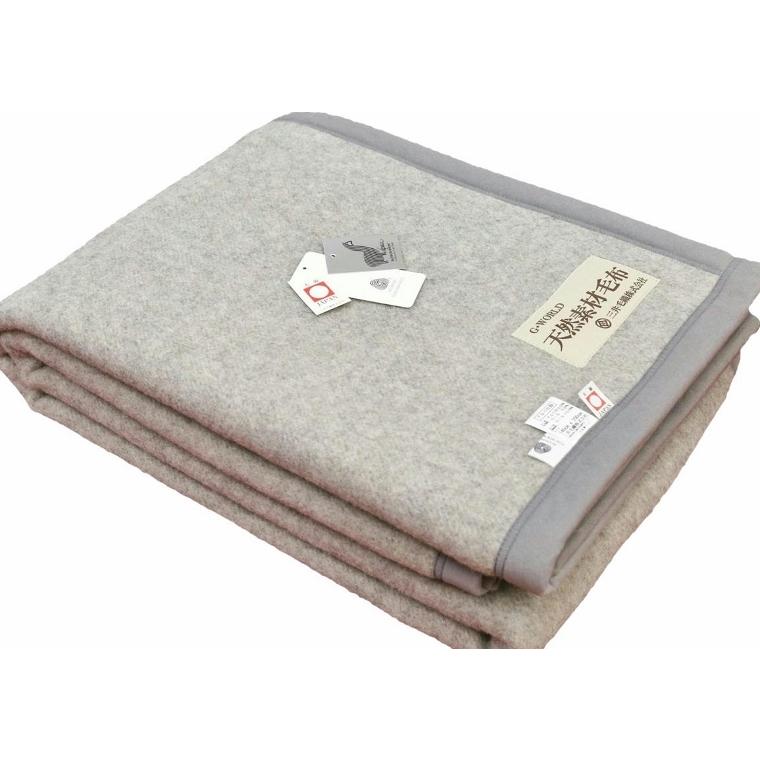 三井 毛布 アルパカ 50% シングル 日本製 グレー色 防寒寝具 暖かく