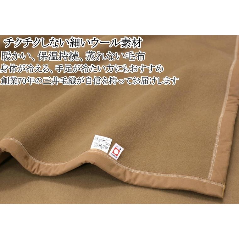95901158_6