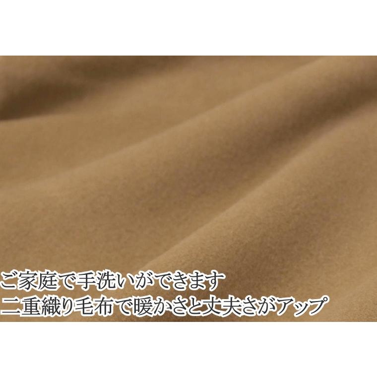 三井毛織 毛布 洗える スーパー メリノ ウール シングル 140x200cm W64