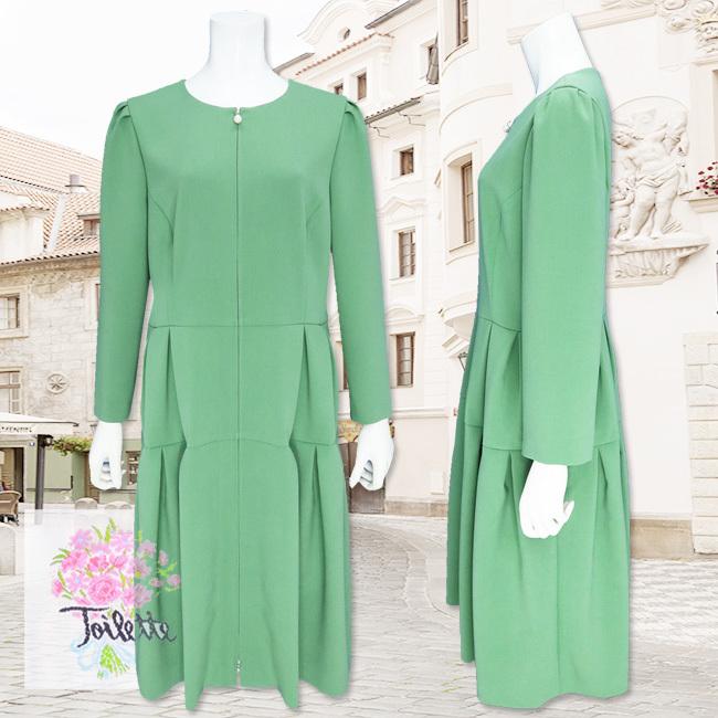 早割クーポン Toilette トワレ コートワンピース グリーン Al 即納最大半額 Tv Creativetalentnetwork Com