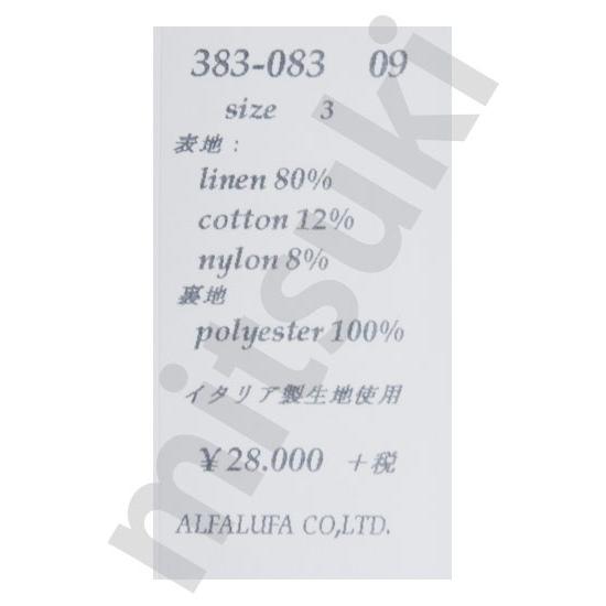 Toilette トワレ ワンピース ピンク Al30 セール30 オフ Al30 1 ミツキ 通販 Yahoo ショッピング