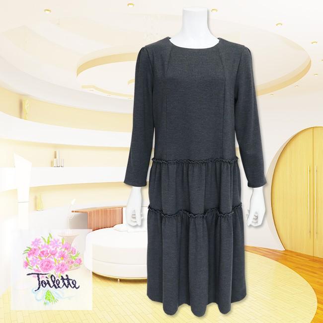 Toilette トワレ ワンピース グレー Al セール30 オフ Al 1 ミツキ 通販 Yahoo ショッピング