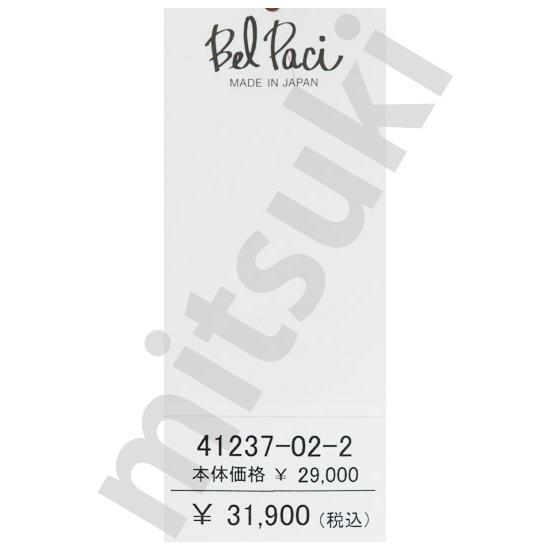 ベルパーチ BelPaci スカート 日本製 黒 BP41237｜mitsuki-web｜06