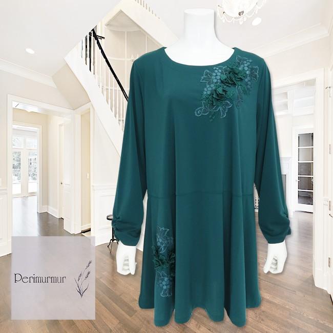海外最新 Perimurmur ピアリマーマ チュニック グリーン Kj1218 Kj1218 1 ミツキ 通販 Yahoo ショッピング 高質で安価 Www Doctor Plan Com
