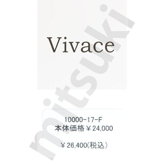 ビバーチェ Vivace ワンピース 日本製 紺xグリーン VI10000｜mitsuki-web｜11
