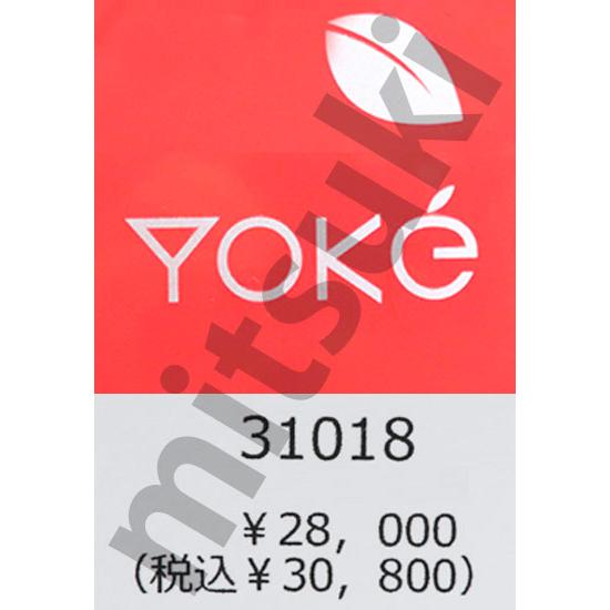 ヨーク YoKe ベスト 日本製 ピンク Y31018｜mitsuki-web｜10
