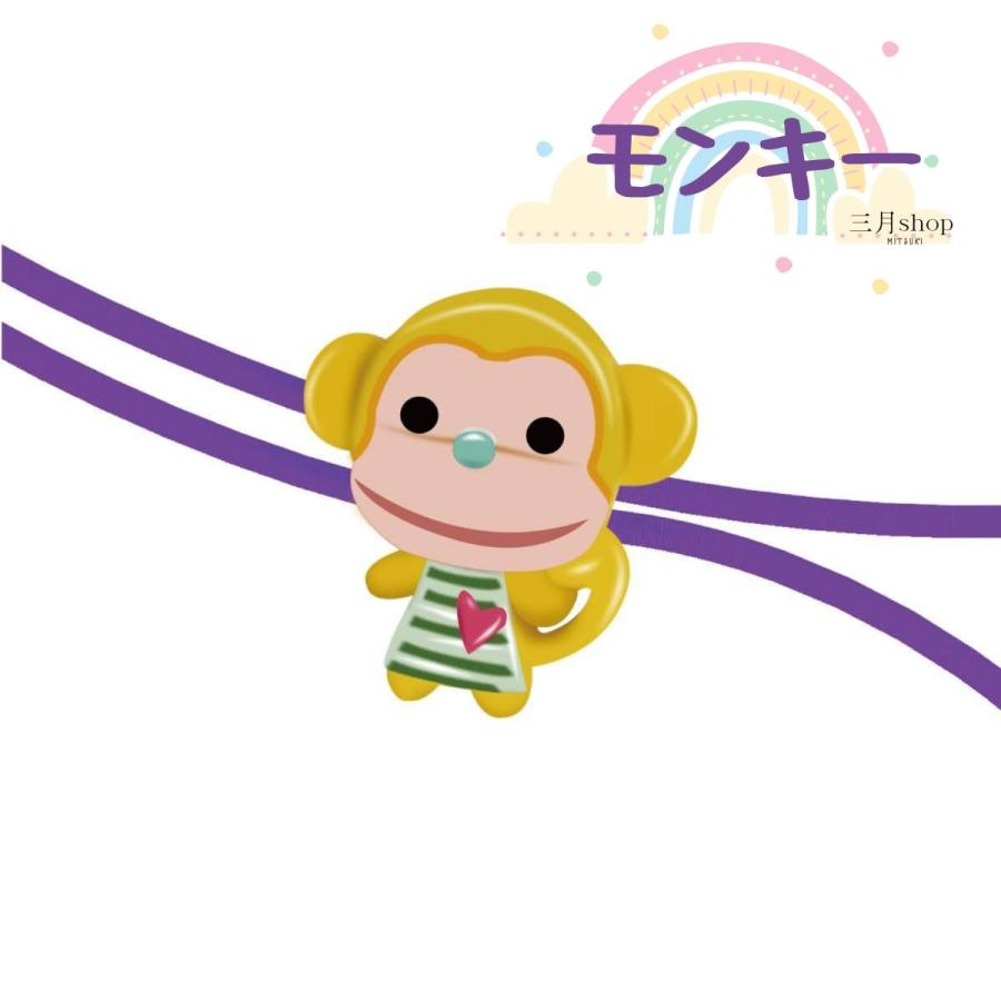 在庫限り メガネチェーン ストラップ 2way 子供 キッズ キャラクター 可愛い かっこいい オシャレ 落下防止 長さ調整 cha02 1100円以上送料無料 |  | 07