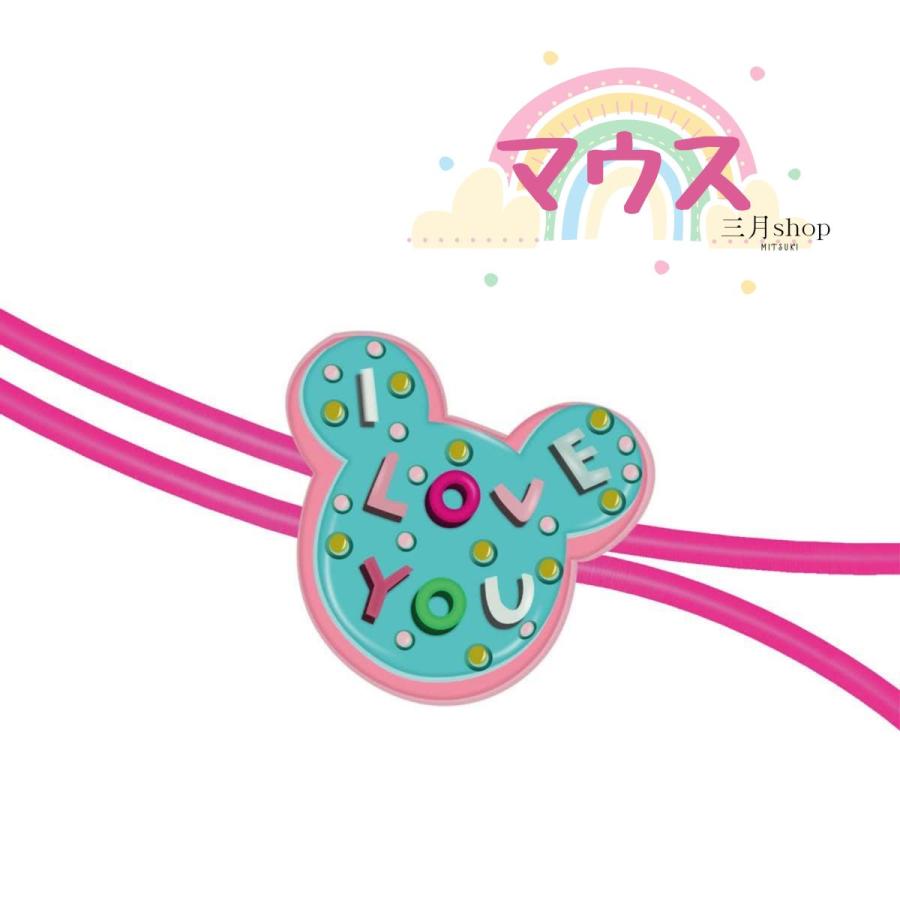 在庫限り メガネチェーン ストラップ 2way 子供 キッズ キャラクター 可愛い かっこいい オシャレ 落下防止 長さ調整 cha02 1100円以上送料無料 |  | 13