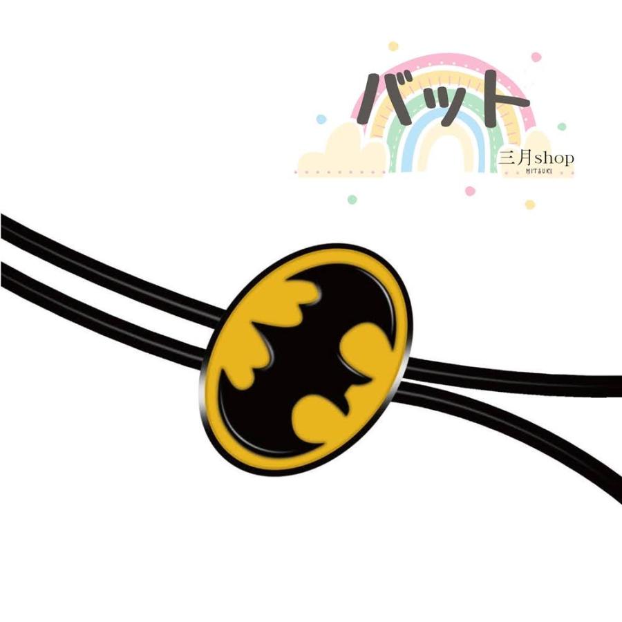在庫限り メガネチェーン ストラップ 2way 子供 キッズ キャラクター 可愛い かっこいい オシャレ 落下防止 長さ調整 cha02 1100円以上送料無料 |  | 14