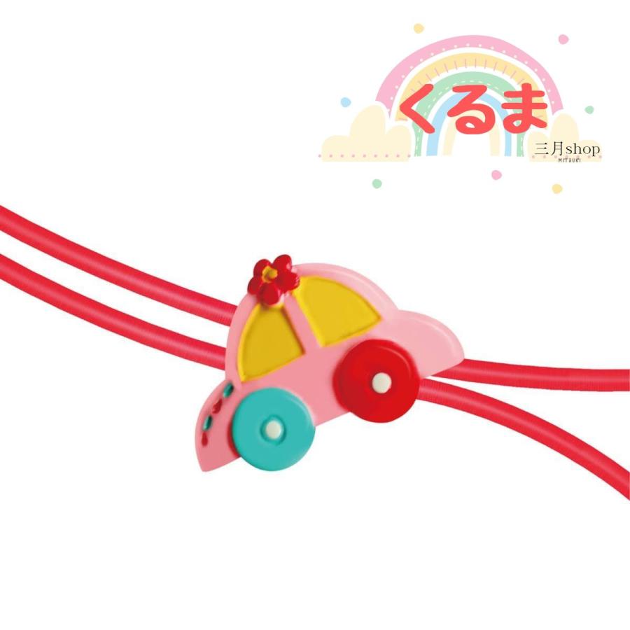 在庫限り メガネチェーン ストラップ 2way 子供 キッズ キャラクター 可愛い かっこいい オシャレ 落下防止 長さ調整 cha02 1100円以上送料無料 |  | 03