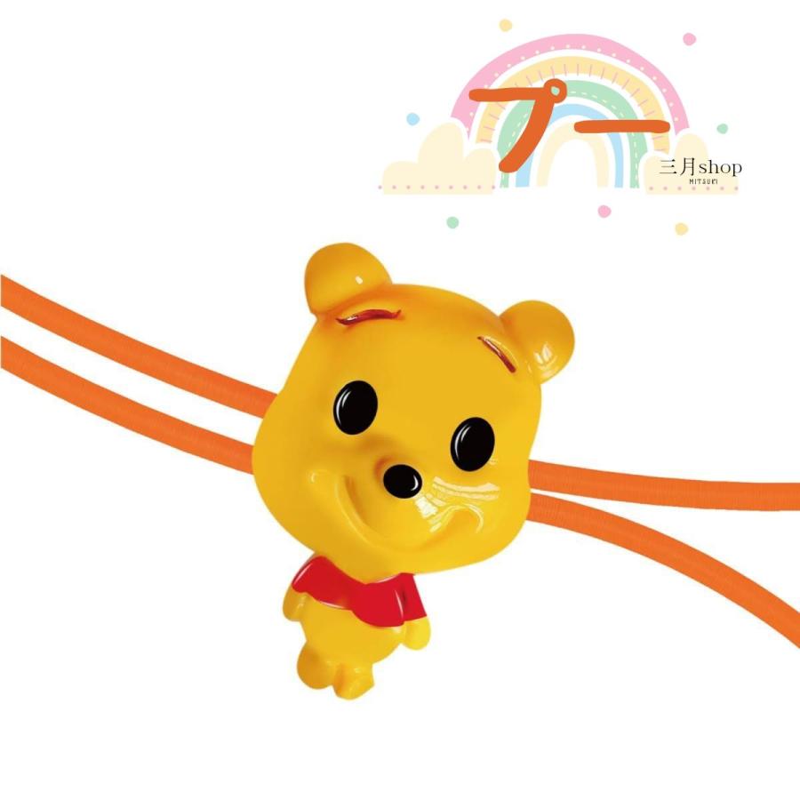 在庫限り メガネチェーン ストラップ 2way 子供 キッズ キャラクター 可愛い かっこいい オシャレ 落下防止 長さ調整 cha02 1100円以上送料無料 |  | 06