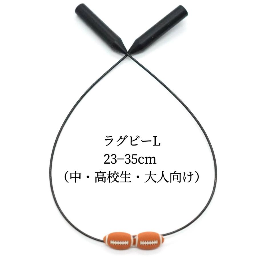 メガネバンド スポーツ バンド メガネずれ落ち防止 調整可能 めがね固定 シリコン 子供 キッズ 首掛け 介護めがね 落下防止 cha07 1100円以上送料無料｜mitsukishop｜04