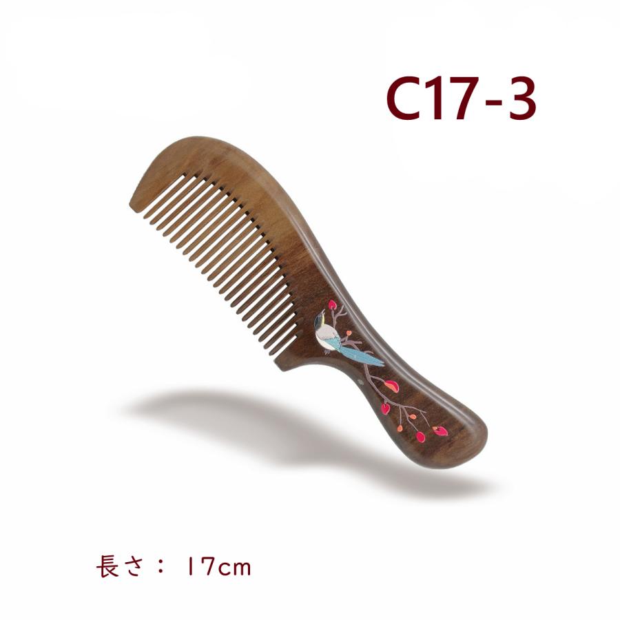 新品] 櫛 木製 木櫛 デザイン くし コンパクト コーム ヘアコーム