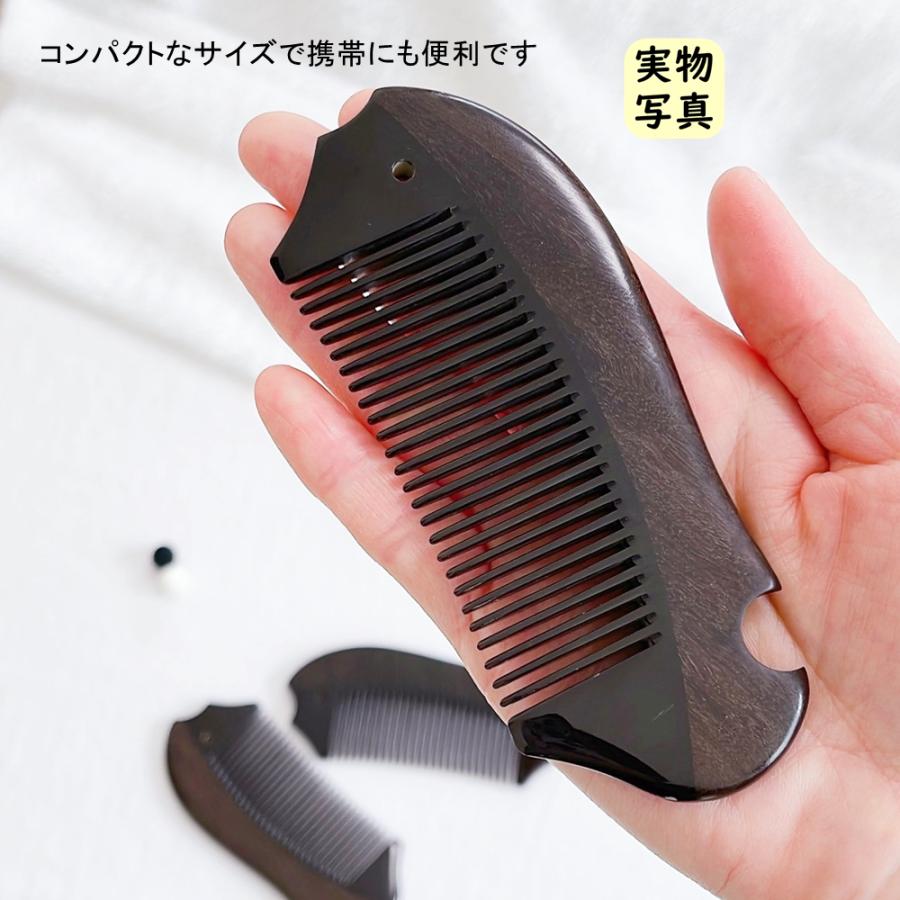 櫛 牛の角 木製 くし サラサラ 牛角の櫛 つげ櫛 静電気防止 クシ