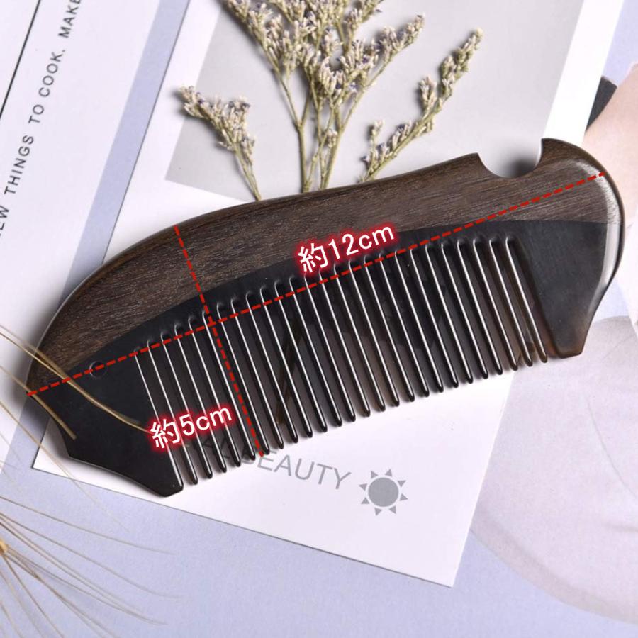 櫛 牛の角 木製 くし サラサラ 牛角の櫛 つげ櫛 静電気防止 クシ