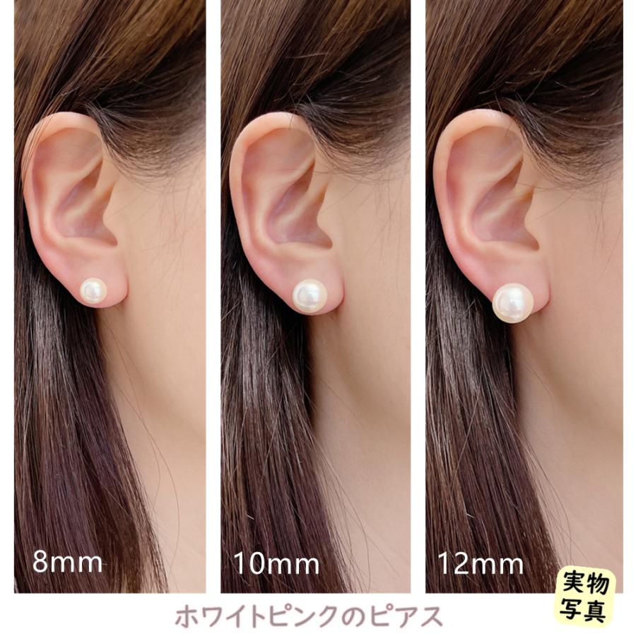 イヤリング パール 一粒 ピアス 真珠 痛くない ゴールド 大きめ