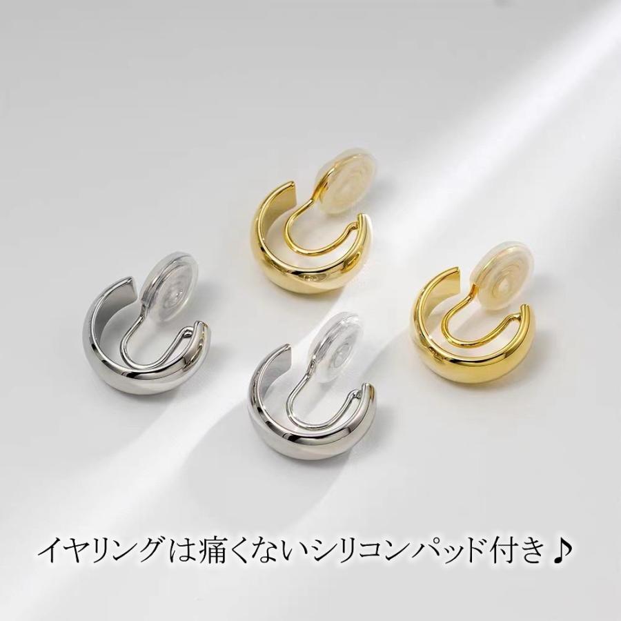 在庫限り メタルプックリイヤリング イヤリング ピアス見え ピアス