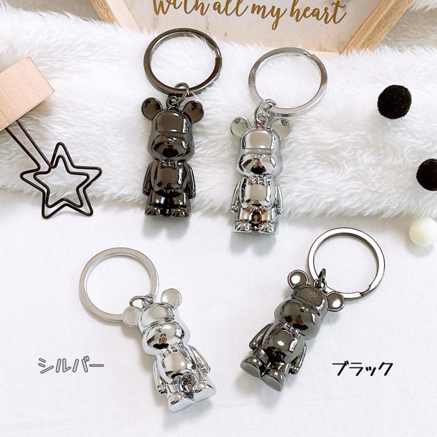 カッコ可愛い☆くまちゃん☆カスタムキーホルダー Amazon.co.jp: デザイン かわいい かっこいい キーホルダー
