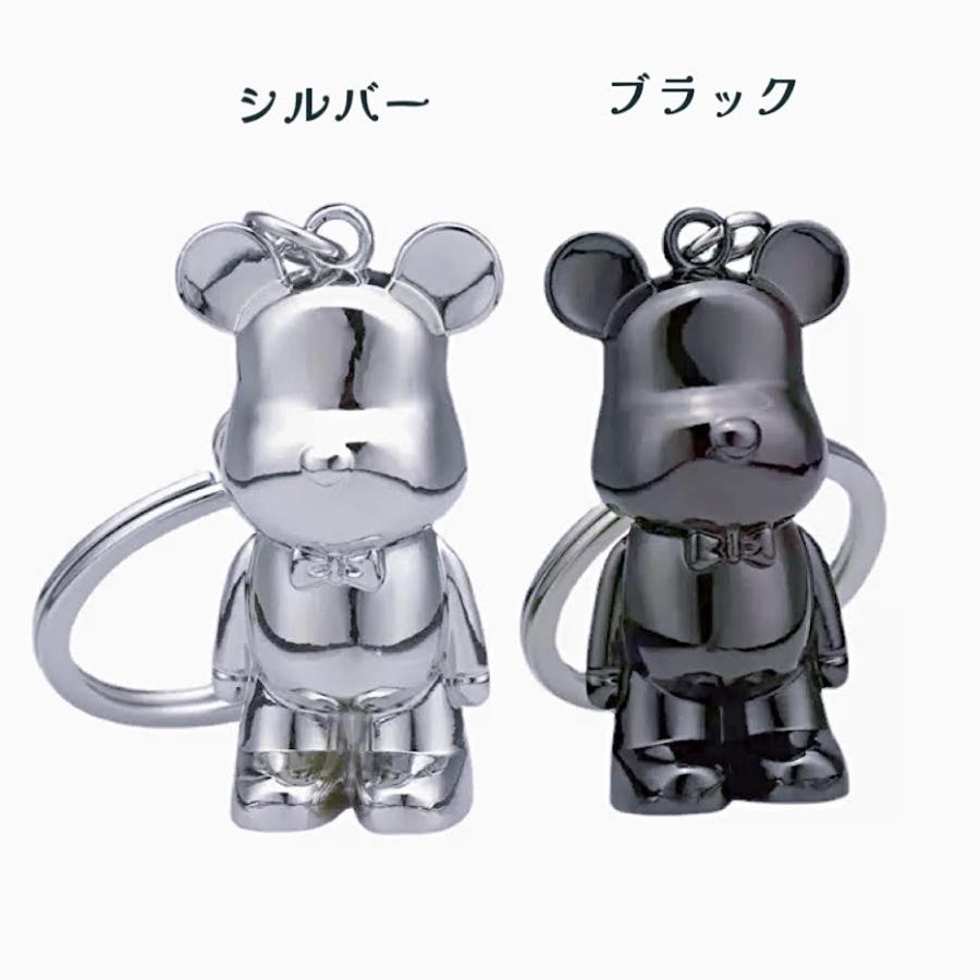 在庫限り キーホルダー 金属 メタル 熊 くま おしゃれ かわいい ベア
