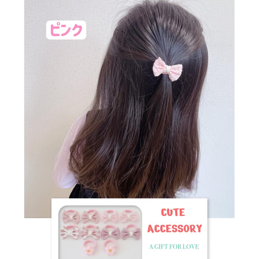 当店人気No.4】ヘアゴム 子供 リボン キッズ ヘアアクセサリー 10本