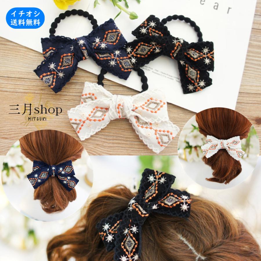 ヘアゴム デザインヘアゴム ヘアアクセサリー レース 刺繍 ダイヤ