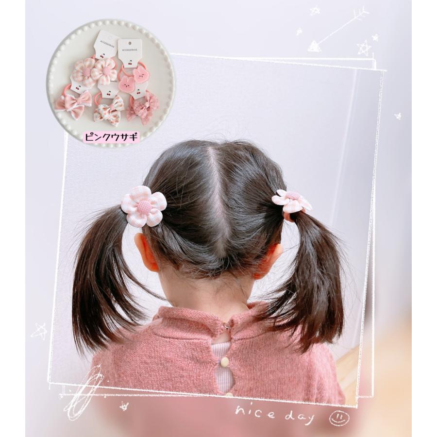 ヘアゴム 子供 リボン キッズ  ヘアアクセサリー 10本セット 赤ちゃん かわいい おしゃれ 可愛い 髪留め 入園 入学 ギフト袋付 hg2108｜mitsukishop｜22