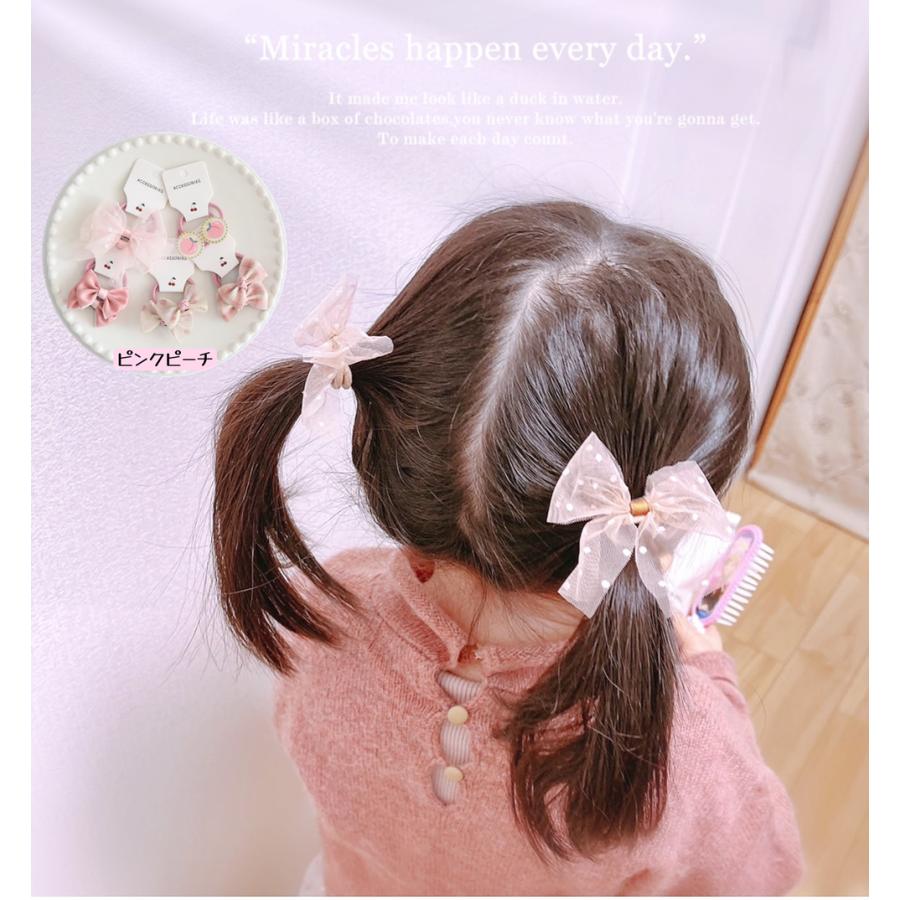 ヘアゴム 子供 リボン キッズ  ヘアアクセサリー 10本セット 赤ちゃん かわいい おしゃれ 可愛い 髪留め 入園 入学 ギフト袋付 hg2108｜mitsukishop｜23