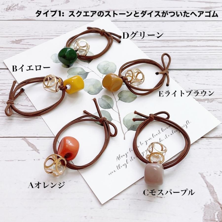 国内発送 デザインヘアゴム ヘアアクセサリー ヘアゴム 可愛い チャーム付き 韓国風 髪留め 大人 クリスマス オシャレ ギフト袋付 Hg21 Recomenda Co