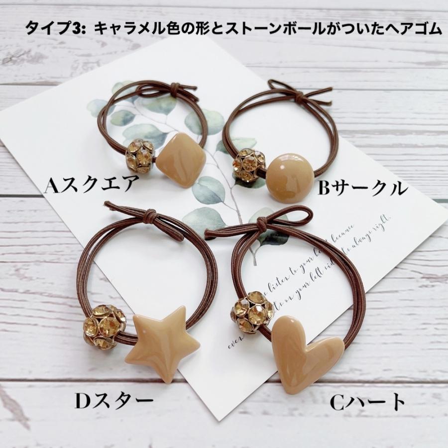 国内発送 デザインヘアゴム ヘアアクセサリー ヘアゴム 可愛い チャーム付き 韓国風 髪留め 大人 クリスマス オシャレ ギフト袋付 Hg21 Recomenda Co