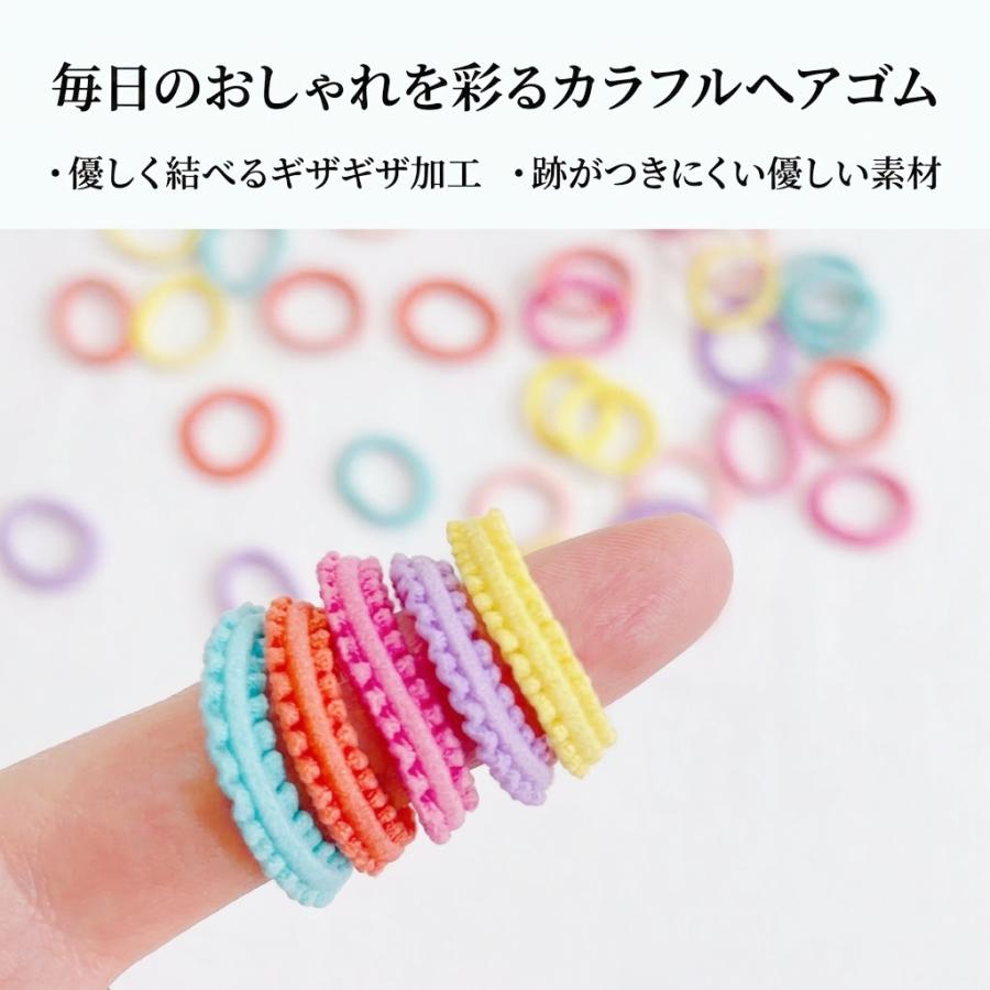 ヘアゴム キッズ ベビー 赤ちゃん 女の子 大量 ピンク くすみ パステル