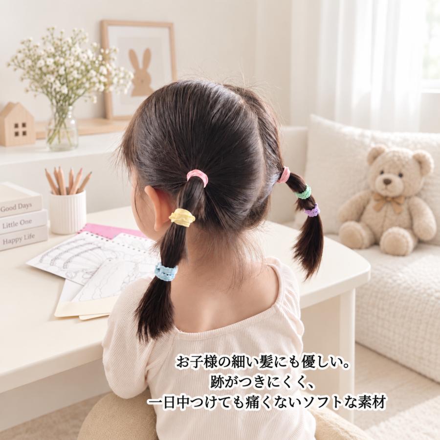 ヘアゴム キッズ ベビー 赤ちゃん 女の子 大量 ピンク くすみ パステル