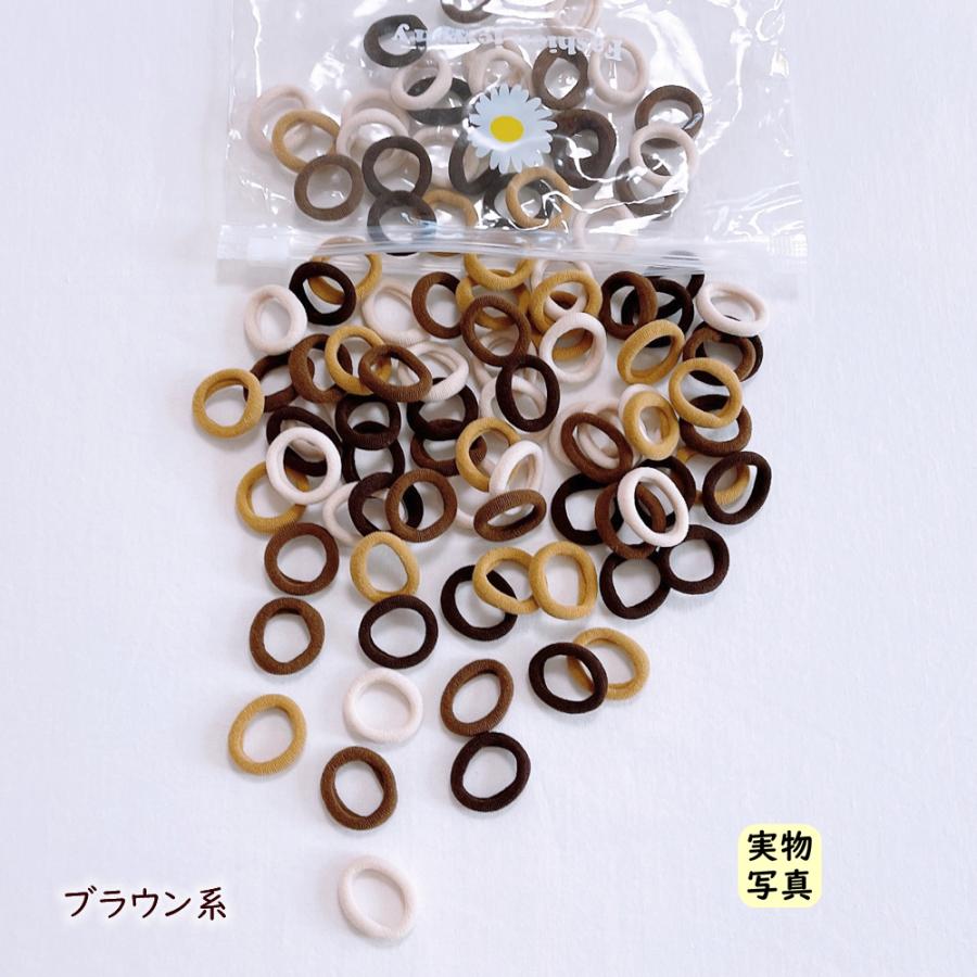 新色新袋 ヘアゴム ゴム ヘアアクセ 髪留め 5mm ふわふわ シームレス