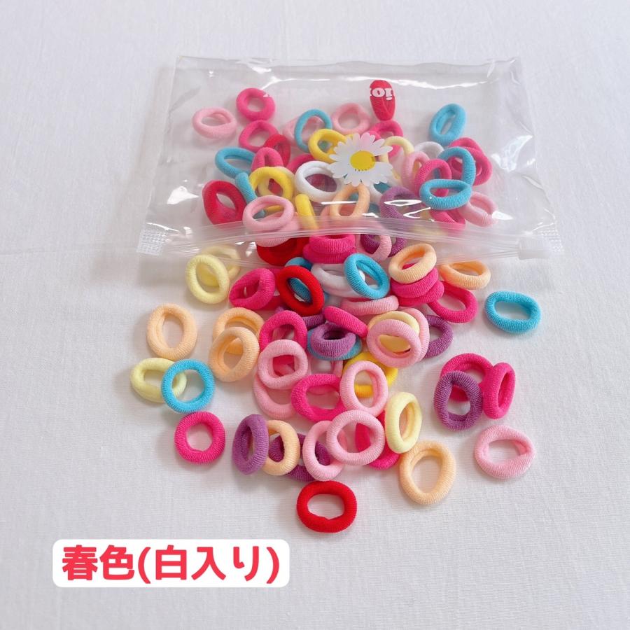 新色新袋 ヘアゴム ゴム ヘアアクセ 髪留め 5mm ふわふわ シームレス
