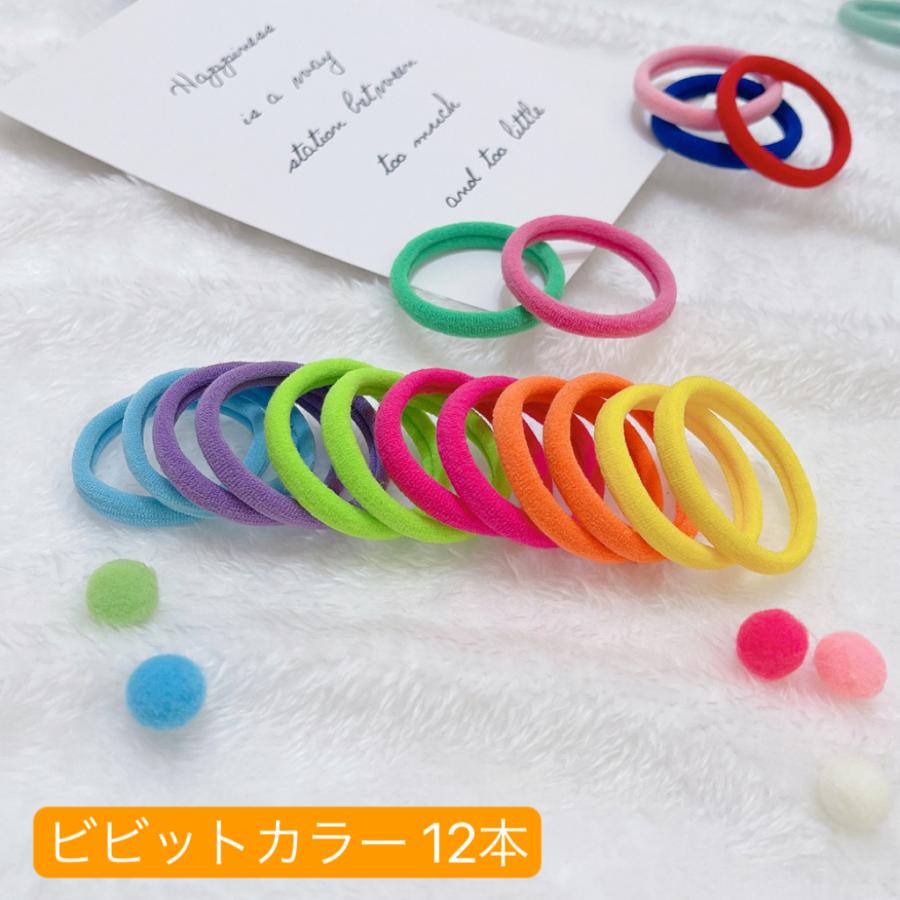 ゴム無しヘアゴム Amazon | [SCIOLTO(ショルト)] ヘアゴム 黒 [2mm 100本セット