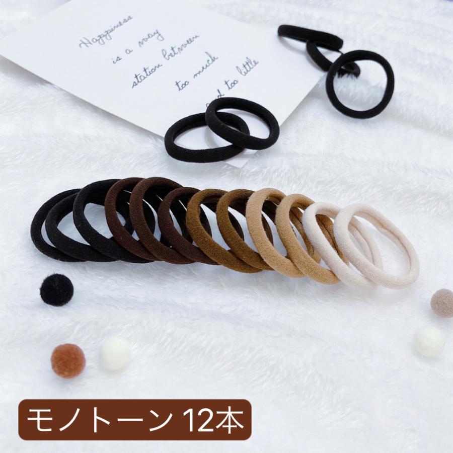 ゴム無しヘアゴム Amazon | [SCIOLTO(ショルト)] ヘアゴム 黒 [2mm 100本セット