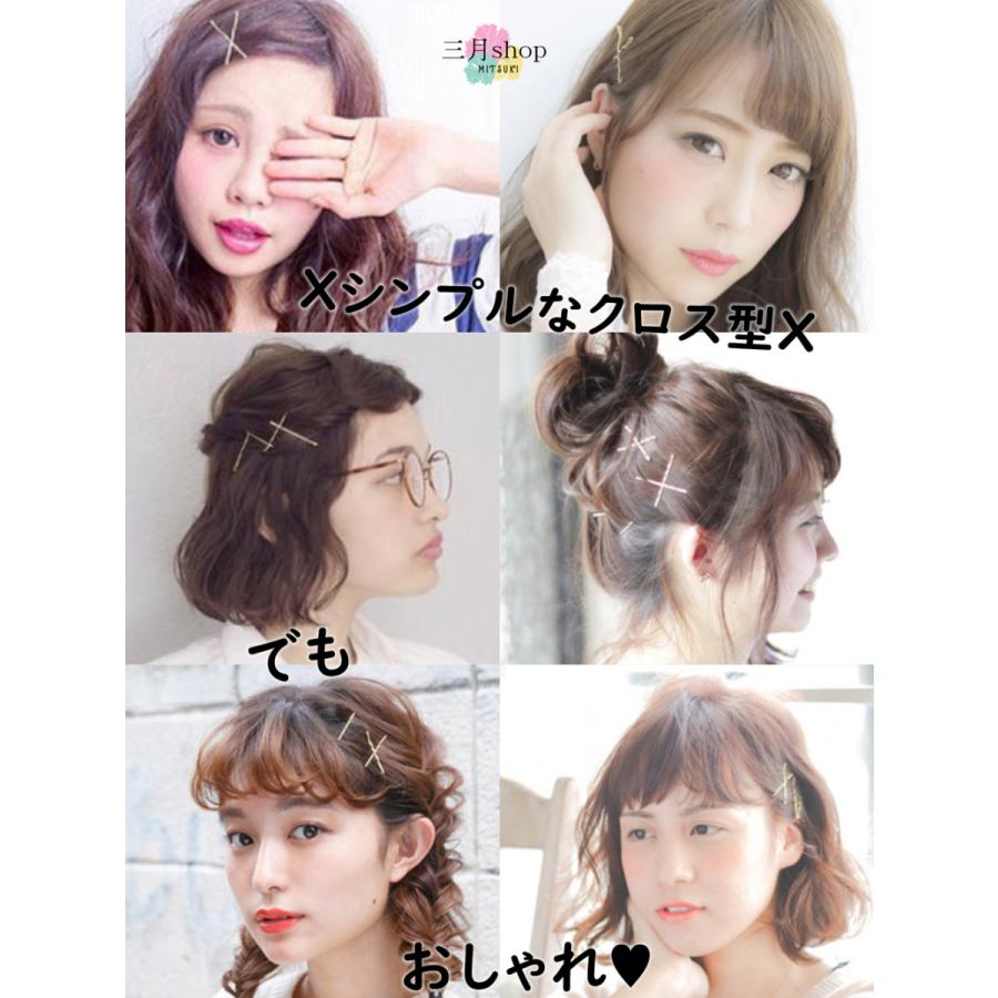 24本セット ウェーブヘアクリップ ヘアピン 波状 ヘアアクセサリー