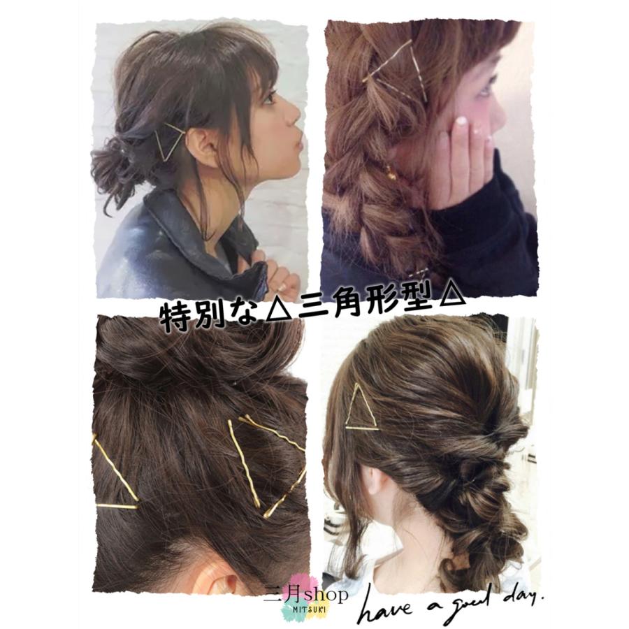 24本セット ウェーブヘアクリップ ヘアピン 波状 ヘアアクセサリー