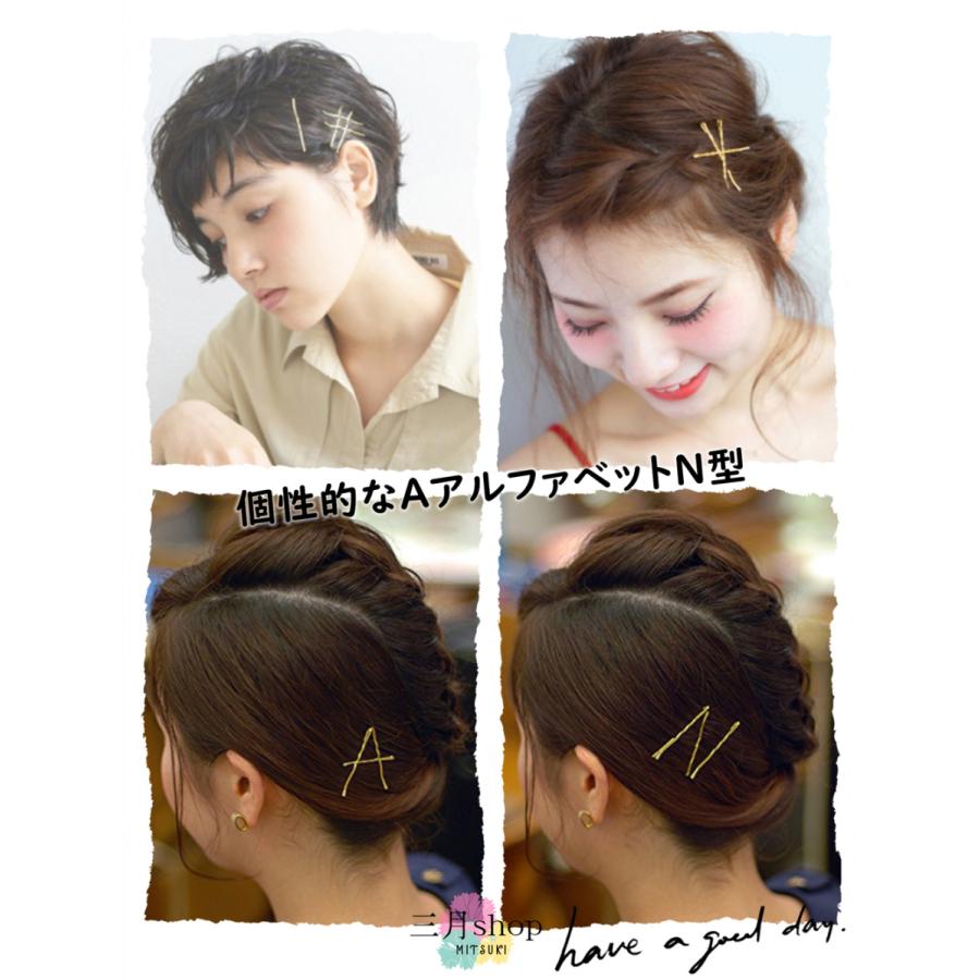 1100円以上送料無料 24本セット ウェーブヘアクリップ ヘアピン 波状 ヘアアクセサリー メンズ 子供 キッズ ピン止め 大人 前髪 アメピン ゴールド Hp2103 Hp2103 三月shop 通販 Yahoo ショッピング