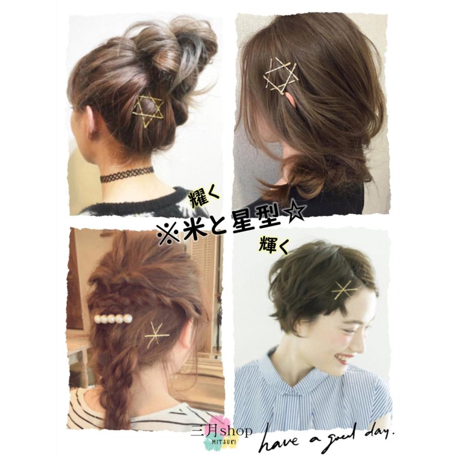 48本セット ウェーブ ヘアクリップ ヘアピン 波状 ヘアアクセサリー