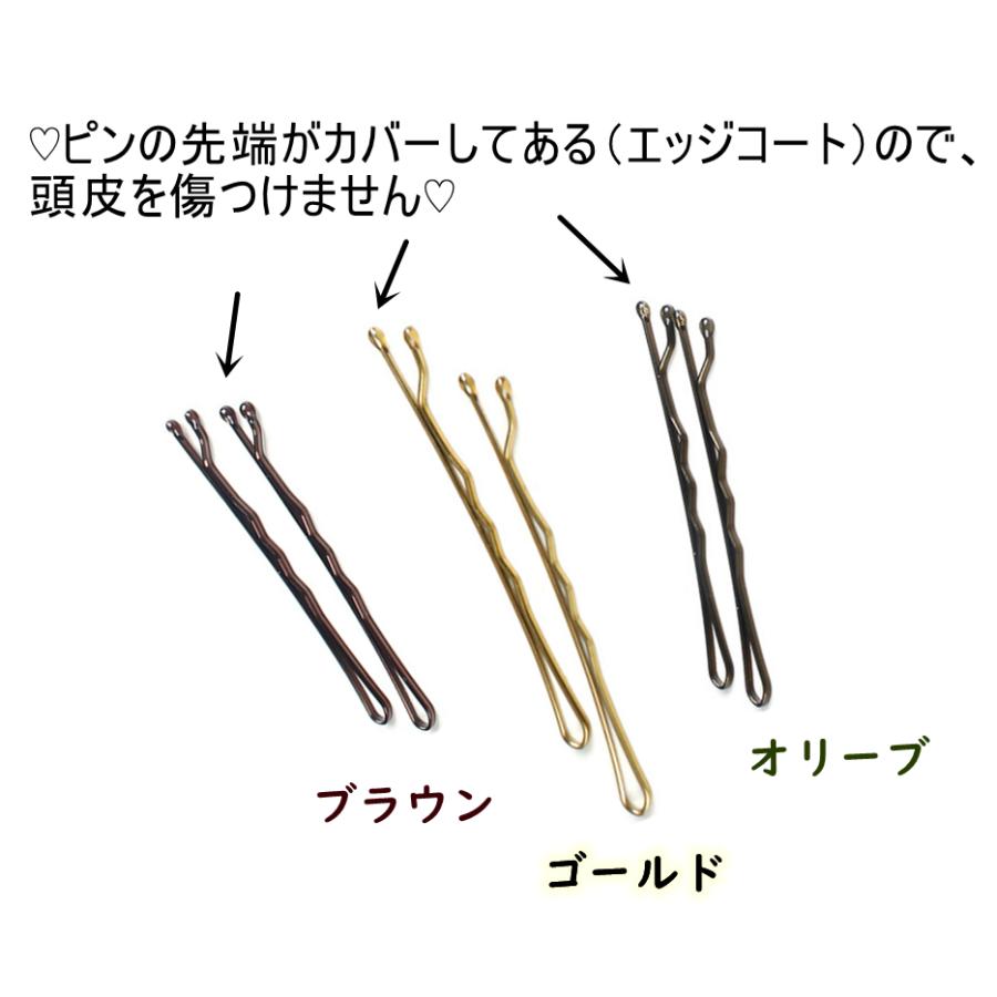追跡メール便送料無料 48本セット ウェーブ ヘアクリップ ヘアピン 波状 ヘアアクセサリー ピン止め 大人 メンズ 子供 前髪 アメピン ゴールド Hp2104 Hp2104 三月shop 通販 Yahoo ショッピング