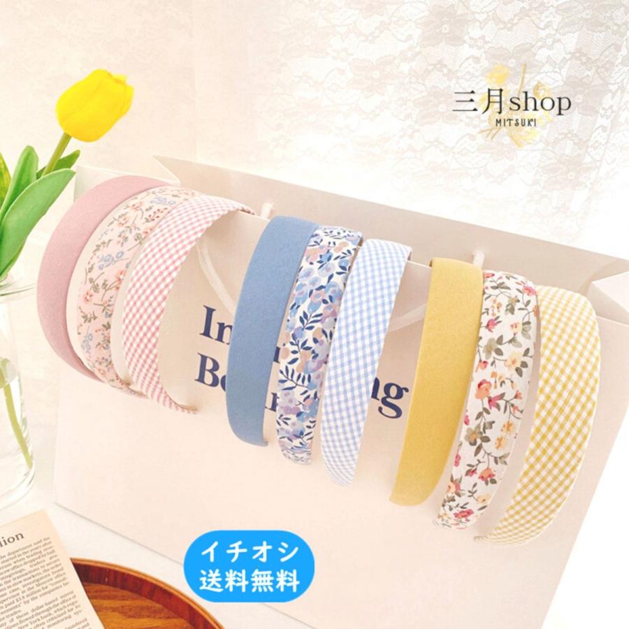 カチューシャ ヘアアクセサリー 韓国 春 花 花柄 チェック キッズ 子供 学生 太め 痛くない 可愛い