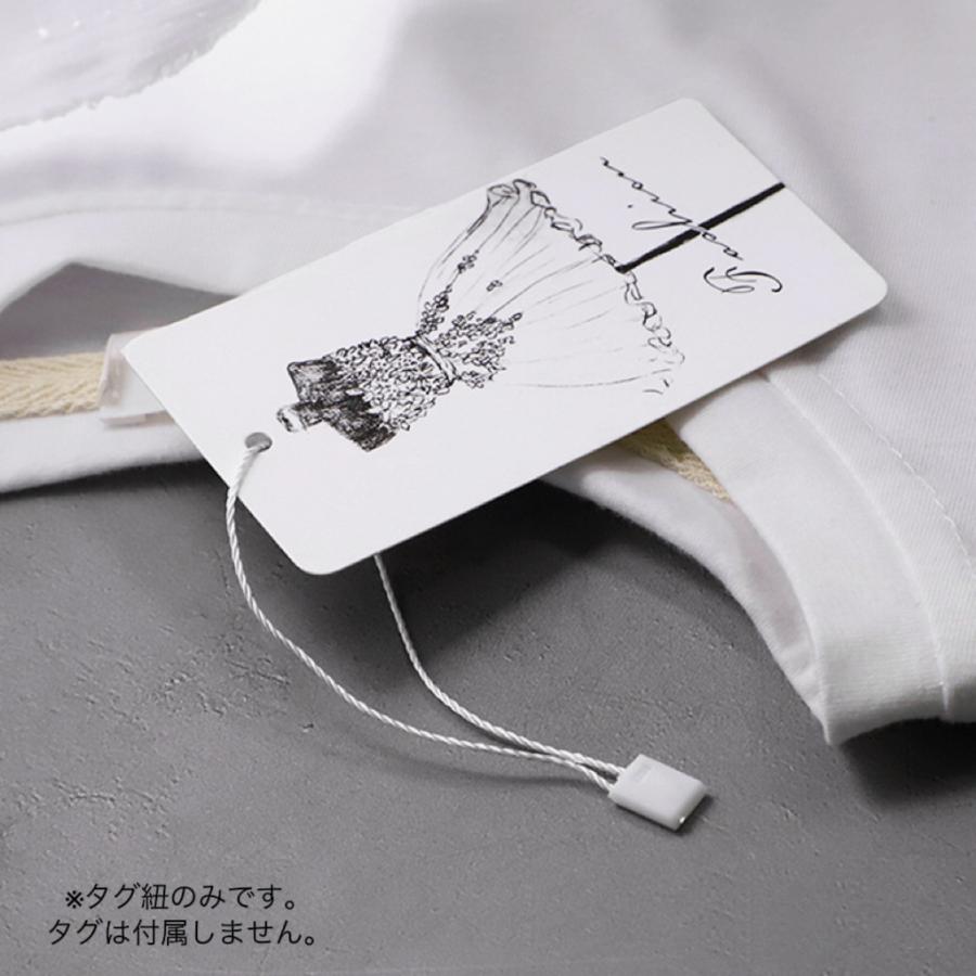タグ紐 アパレル タグ糸 糸ループ タグファスナー 値付 紐 タグ紐 アパレル タグ糸 糸ループ タグファスナー 値付 紐