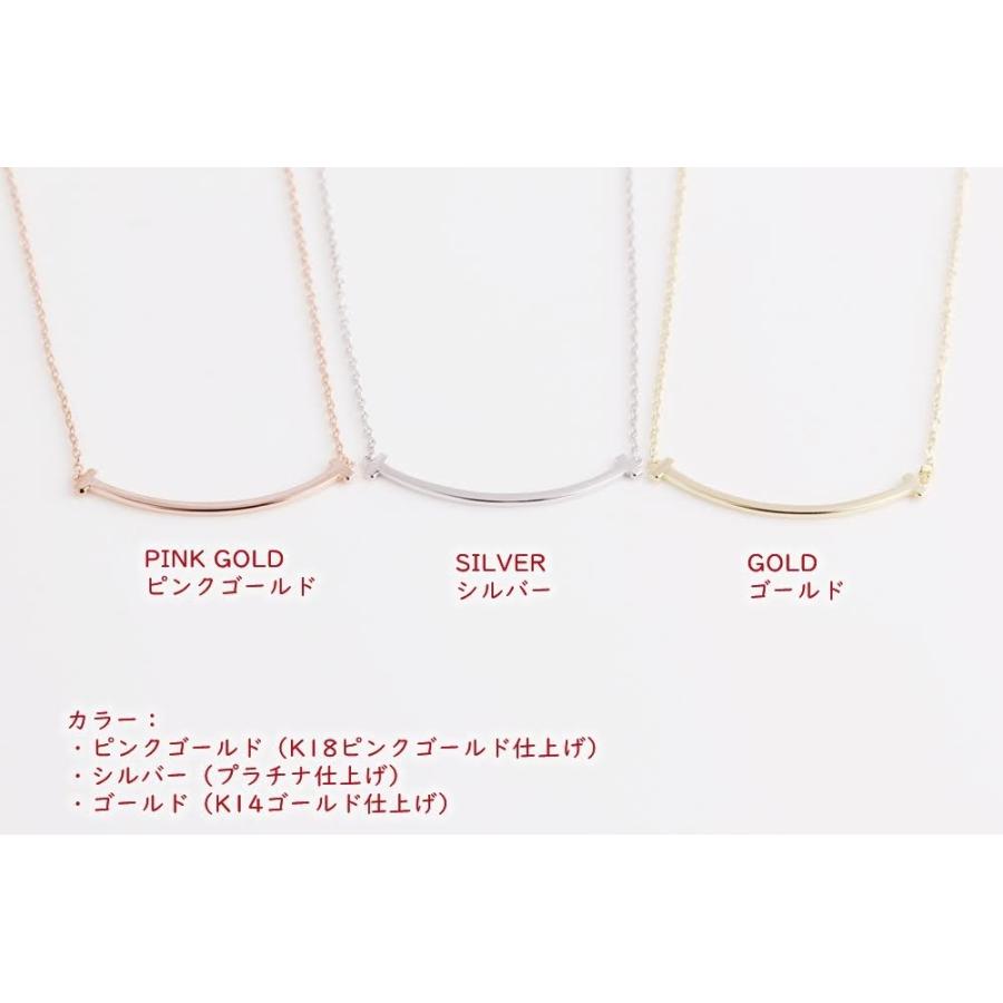 追跡メール便送料無料】スマイル ネックレス S925 レディース tスマイル 18k プレゼント 金属アレルギー ローズゴールド ギフト袋付 nl01 :nl01:三月shop - 通販 - Yahoo!ショッピング 追跡メール便送料無料】スマイル ネックレス S925 レディース tスマイル 18k プレゼント 金属アレルギー ローズゴールド ギフト袋付 nl01 :nl01:三月shop - 通販 - Yahoo!ショッピング