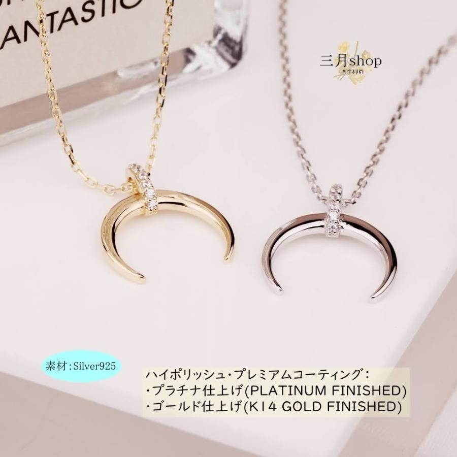 特別価格】 ネックレス レディース ブランド s925 月 ムーン 特別価格】 ネックレス レディース ブランド s925 月 ムーン