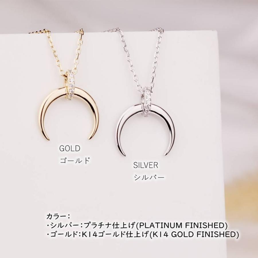 特別価格】 ネックレス レディース ブランド s925 月 ムーン 特別価格】 ネックレス レディース ブランド s925 月 ムーン