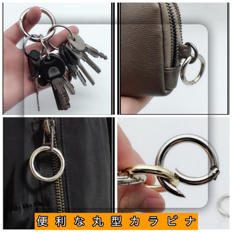 在庫限り カラビナ スマホリング 丸型 サークルカラビナ リング